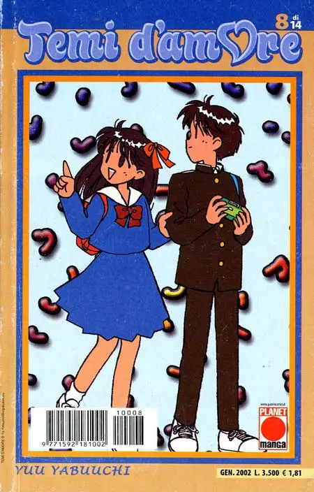 Volume cover